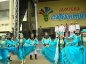 Сабантуй татарского и башкирского народов 3577